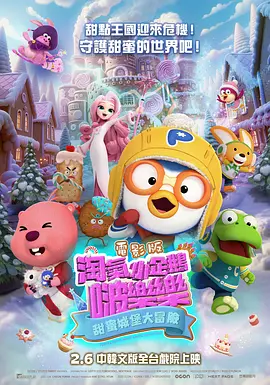 国语自产偷拍精品视频偷